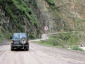 Pioniertour 1, China - Tibet (Chengdu-Lhasa) - Foto 23